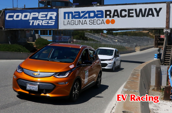 picture of EV road race